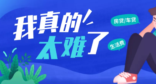 35歲，太老還是正好？營銷型網(wǎng)站建設(shè)公司帶您了解名人故事！